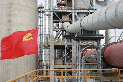 支部在大檢修一線 綠色建材廠檢修現(xiàn)場黨旗飄揚