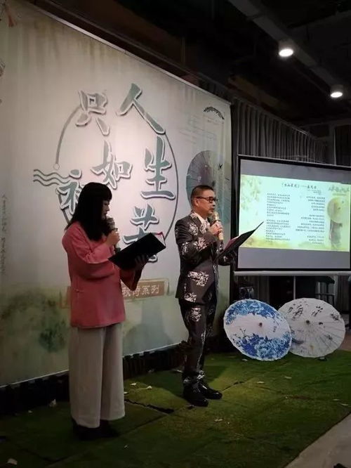 文化動態(tài) 傳承文化 擁抱未來 錢塘文化藝術(shù)交流中心開展各類文藝交流活動