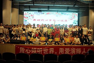 家具與藝術(shù)設(shè)計(jì)學(xué)院 學(xué)院動態(tài)