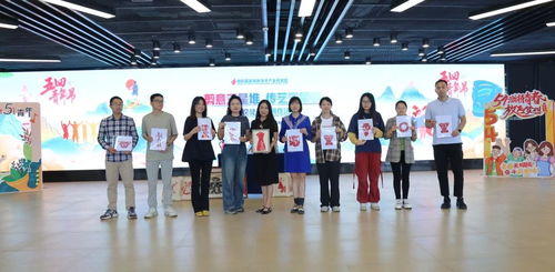 德陽高新區(qū)開展五四青年節(jié)非遺剪紙文化創(chuàng)作主題活動