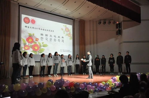 校媒速遞 煙臺大學(xué)2018年外語文化藝術(shù)節(jié)正式開幕