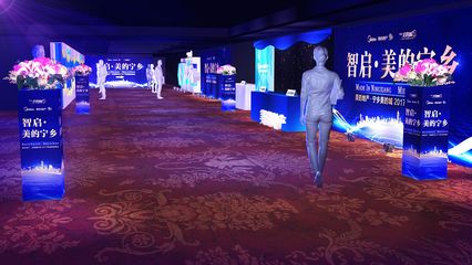 活動策劃_廣告設(shè)計_網(wǎng)站建設(shè)_品牌策劃