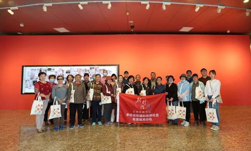 518特輯 今年5 18,這座博物館和社區(qū)一起 串了個(gè)門