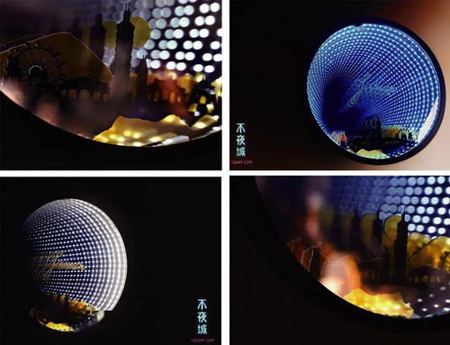 畢業(yè)季 2021 臺(tái)灣藝術(shù)大學(xué)工藝設(shè)計(jì)系畢業(yè)作品展