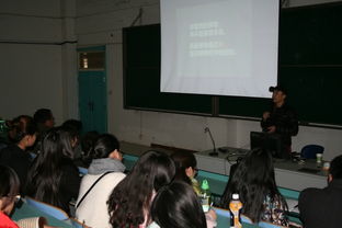 藝術(shù)設(shè)計(jì)系舉辦 藝術(shù)與科技 專業(yè)交流活動(dòng)